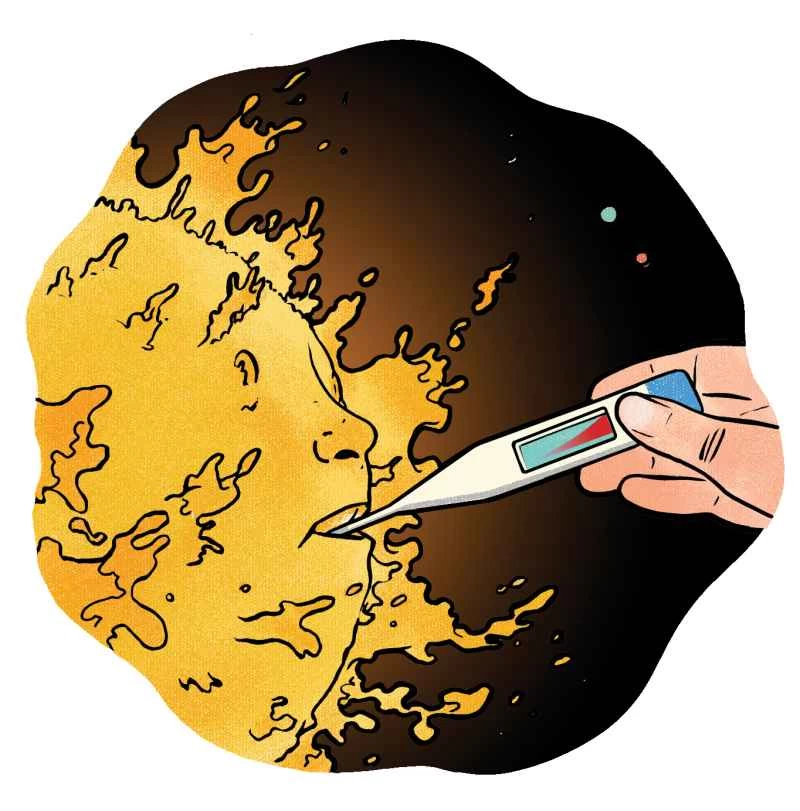 問任何問題：最高溫度是多少？